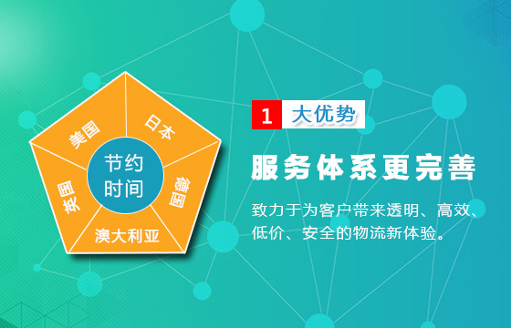 jiayoubao2.jpg jiayoubao2.jpg