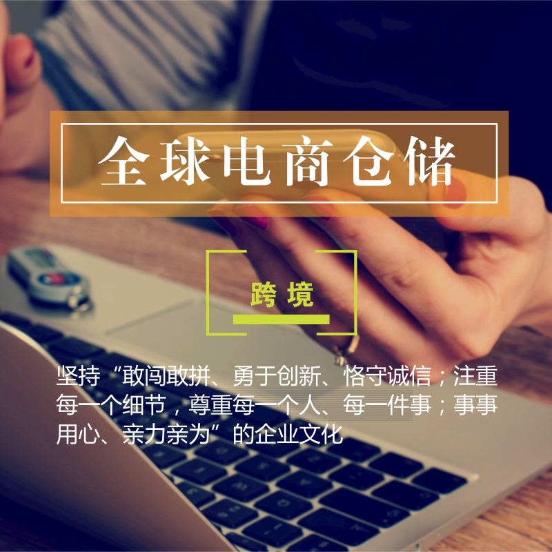 jiayoubao5.jpg jiayoubao5.jpg