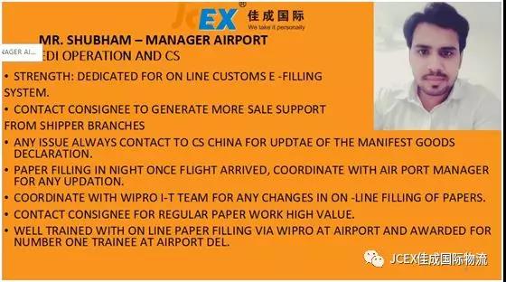 微信图片_20180125094633