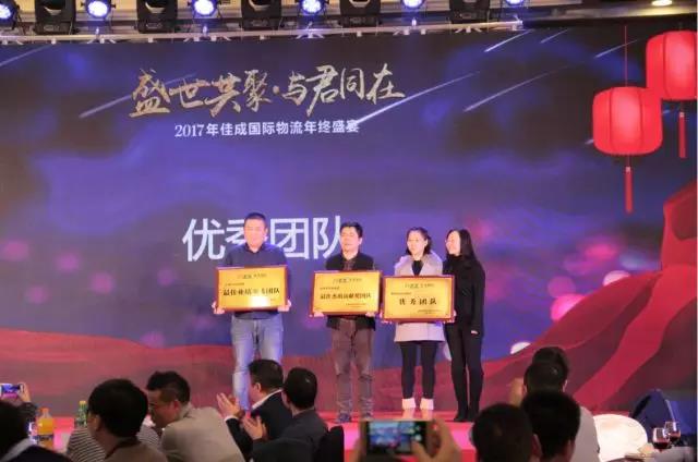 微信图片_20180125102039