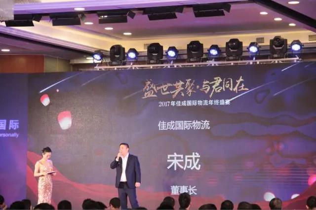 微信图片_20180125100918