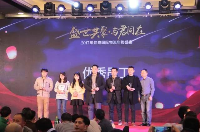 微信图片_20180125101723