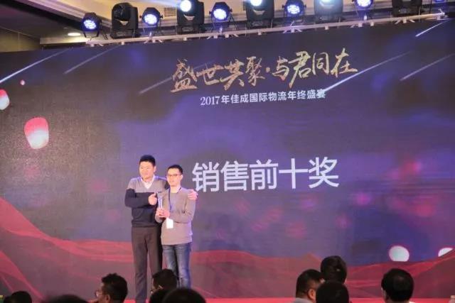 微信图片_20180125101541