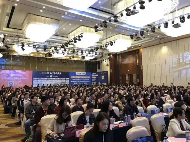 微信图片_20180113112942