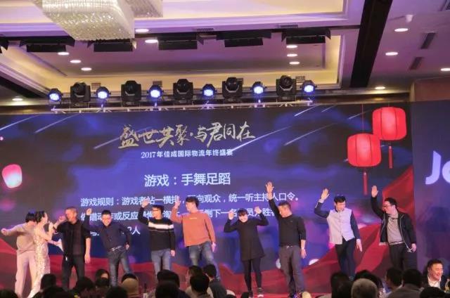 微信图片_20180125103224