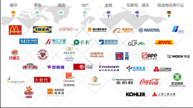 微信图片_20171013141933