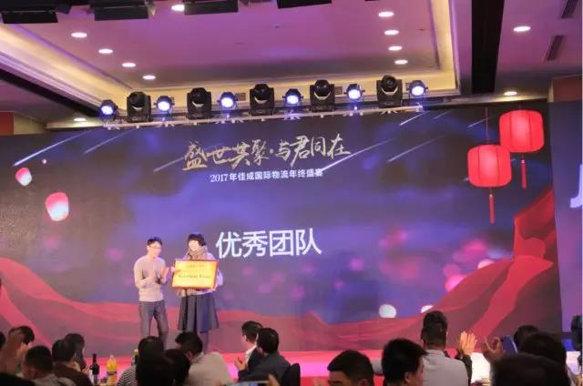 微信图片_20180125102031