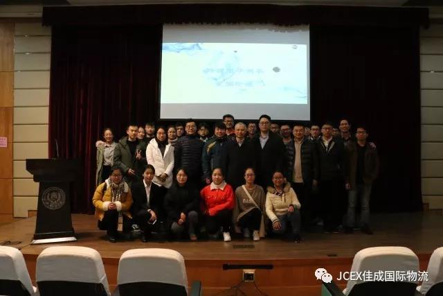 微信图片_20171228144136
