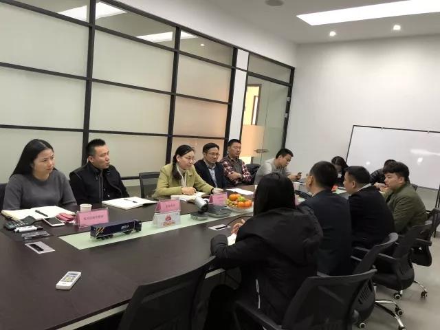 微信图片_20171228141028