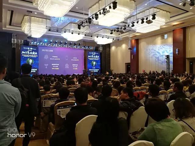 微信图片_20180113114418