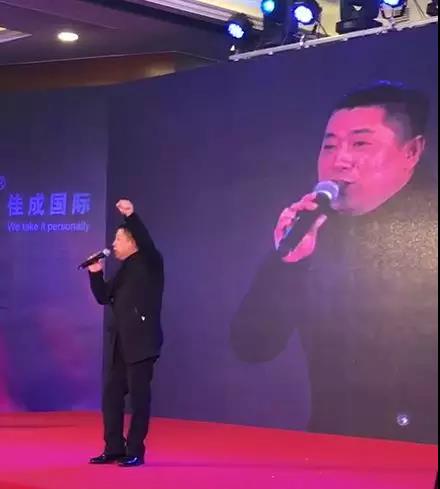 微信图片_20180125103305