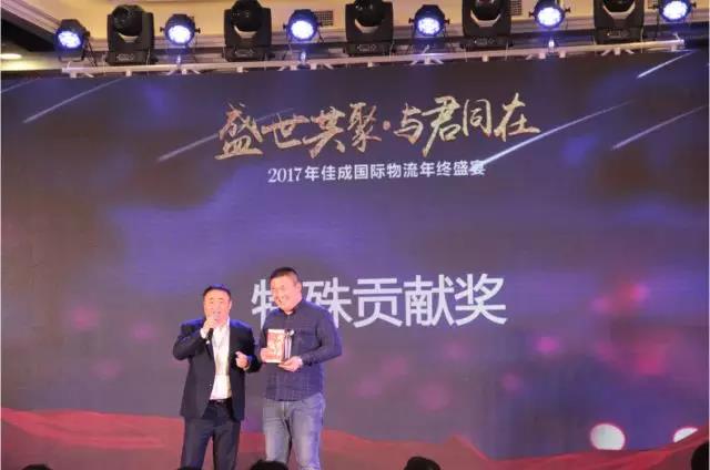 微信图片_20180125102122