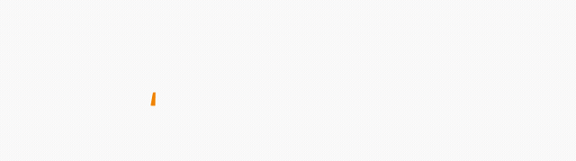 佳成logo-动图.gif
