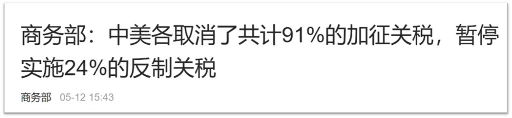 商务部.png