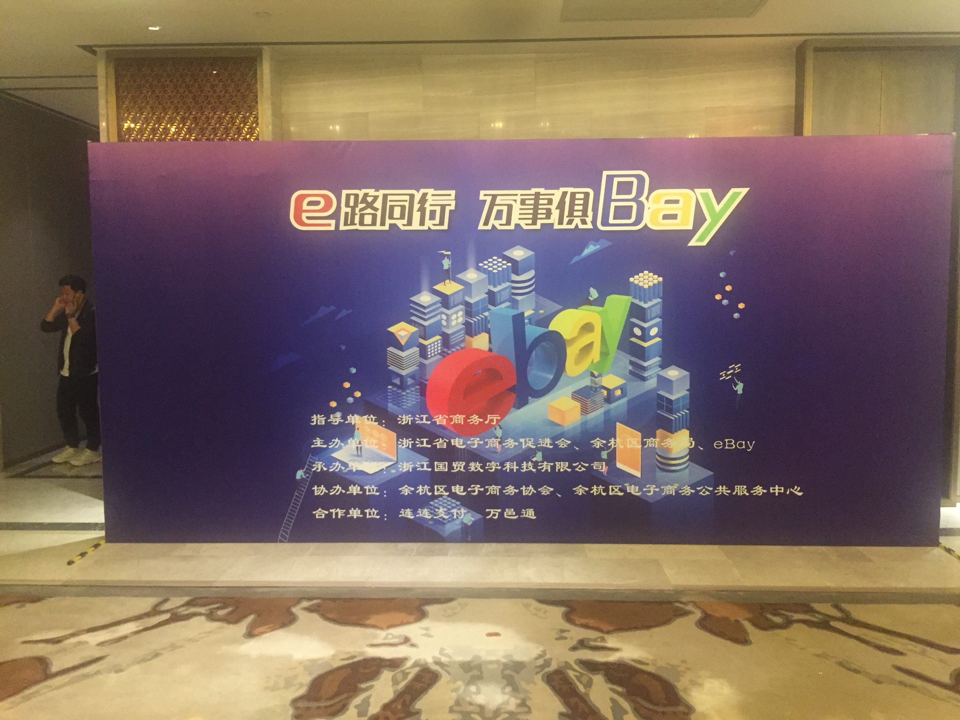 微信图片_20190409131006