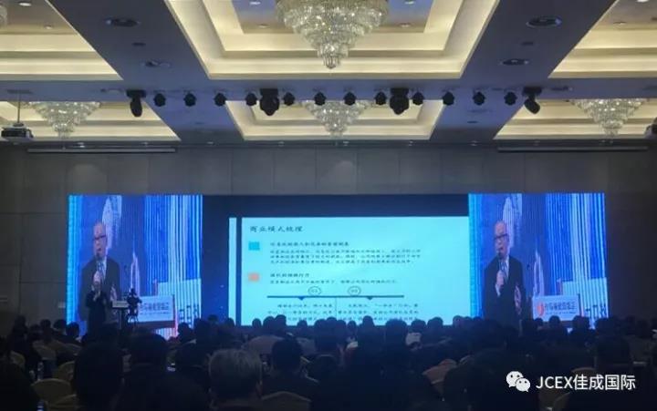 微信图片_20171228141810