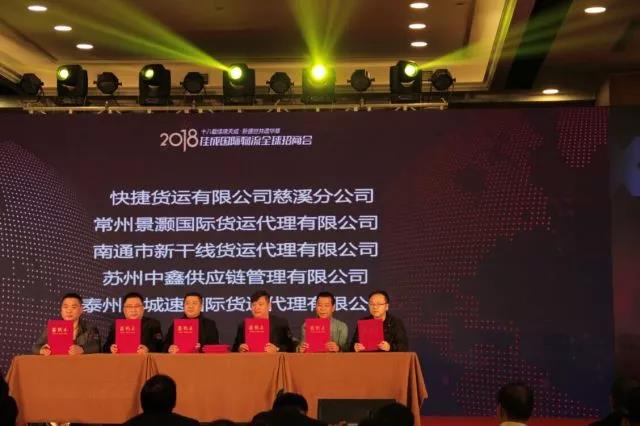微信图片_20180125112608